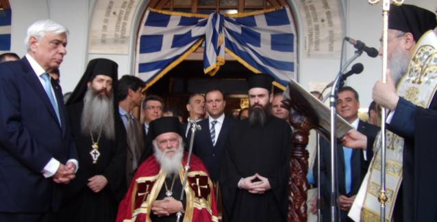 Μέγας συνοδικός πολύαρχιερατικός εσπερινός στην Κόρινθο προς τιμήν του Απ. Παύλου Παρουσία της Α.Ε. και Του ΠτΔ κ. Προκόπη Παυλόπουλου